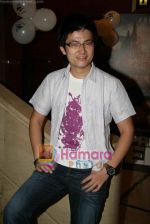 Meiyang Chang celebrates mother_s day in Metro Cinema on 9th May 2010 (4).JPG